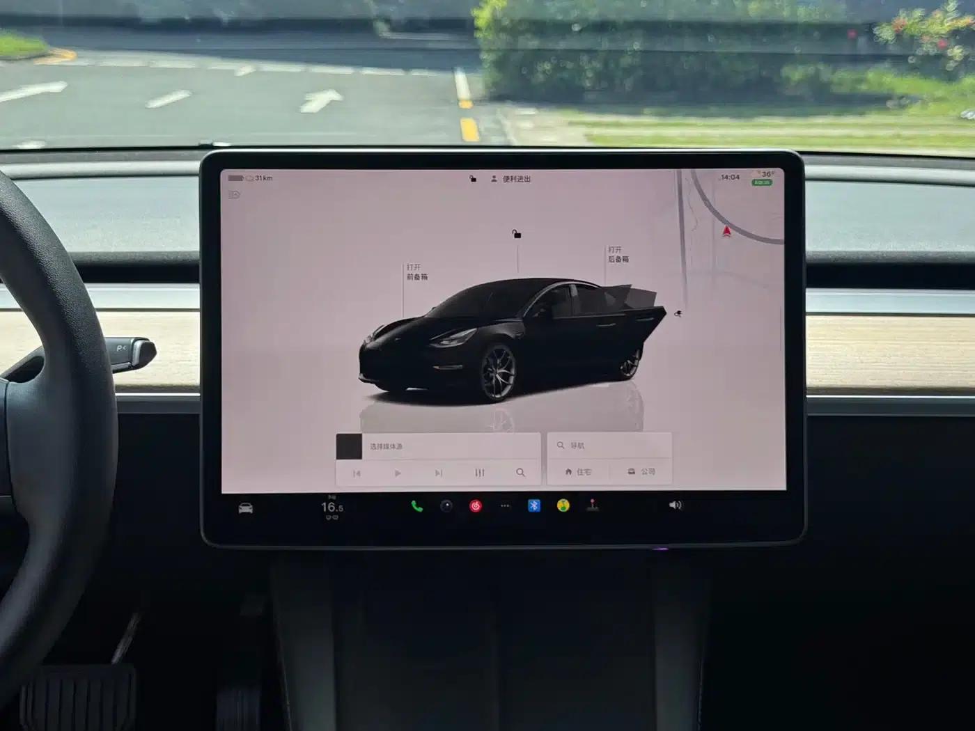 Model 3 2022 Rear-Wheel Drive — миниатюра 12
