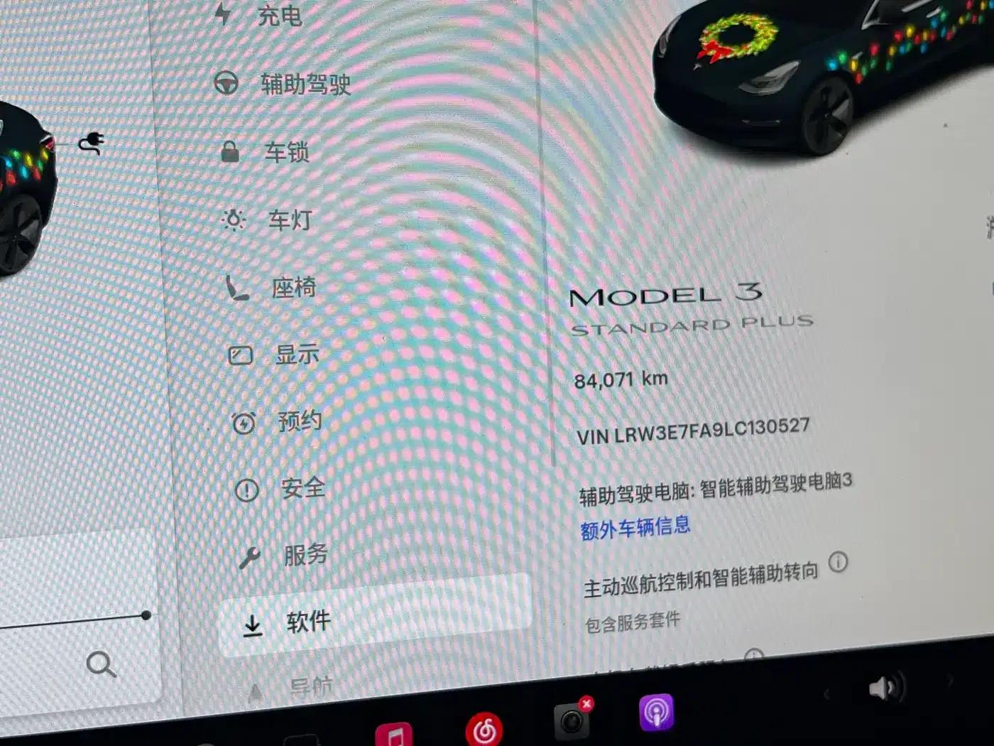 Model 3 2020 Facelift Standard Range Rear-Wheel Drive Upgrade — миниатюра 30