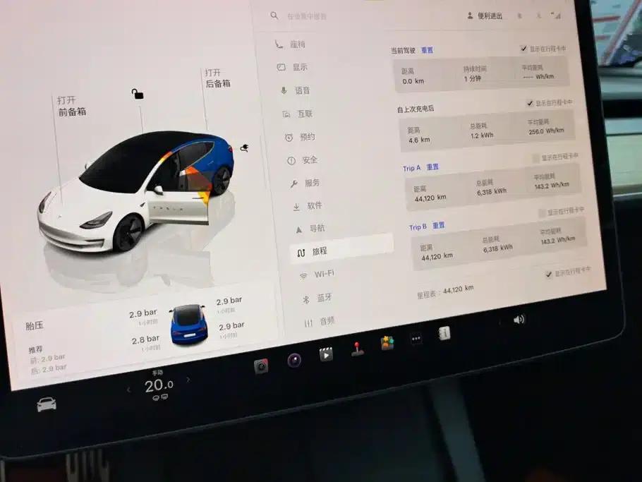 Model 3 2022 Rear-Wheel Drive — миниатюра 14