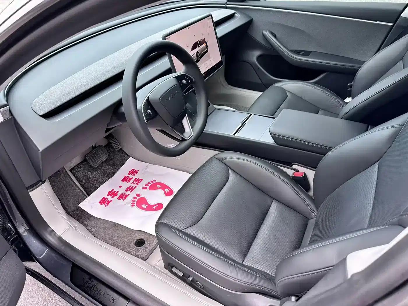 Model 3 2023 Rear-Wheel Drive — миниатюра 3