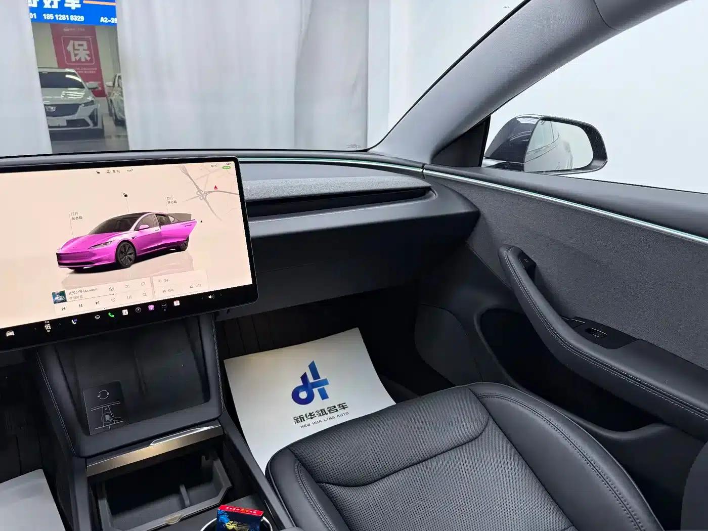 Model 3 2023 Rear-Wheel Drive — миниатюра 8