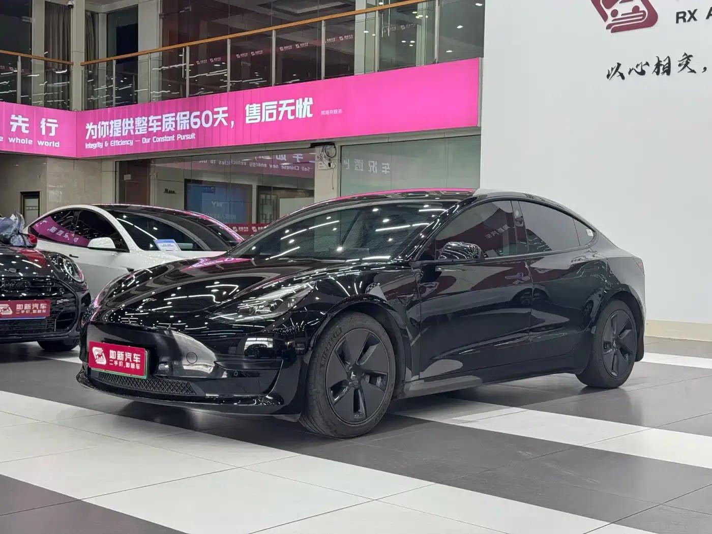 Model 3 2022 Rear-Wheel Drive — миниатюра 1