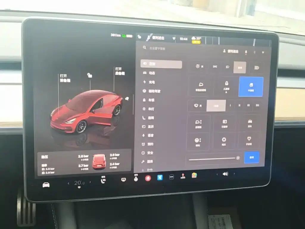 Model 3 2022 Rear-Wheel Drive — миниатюра 9