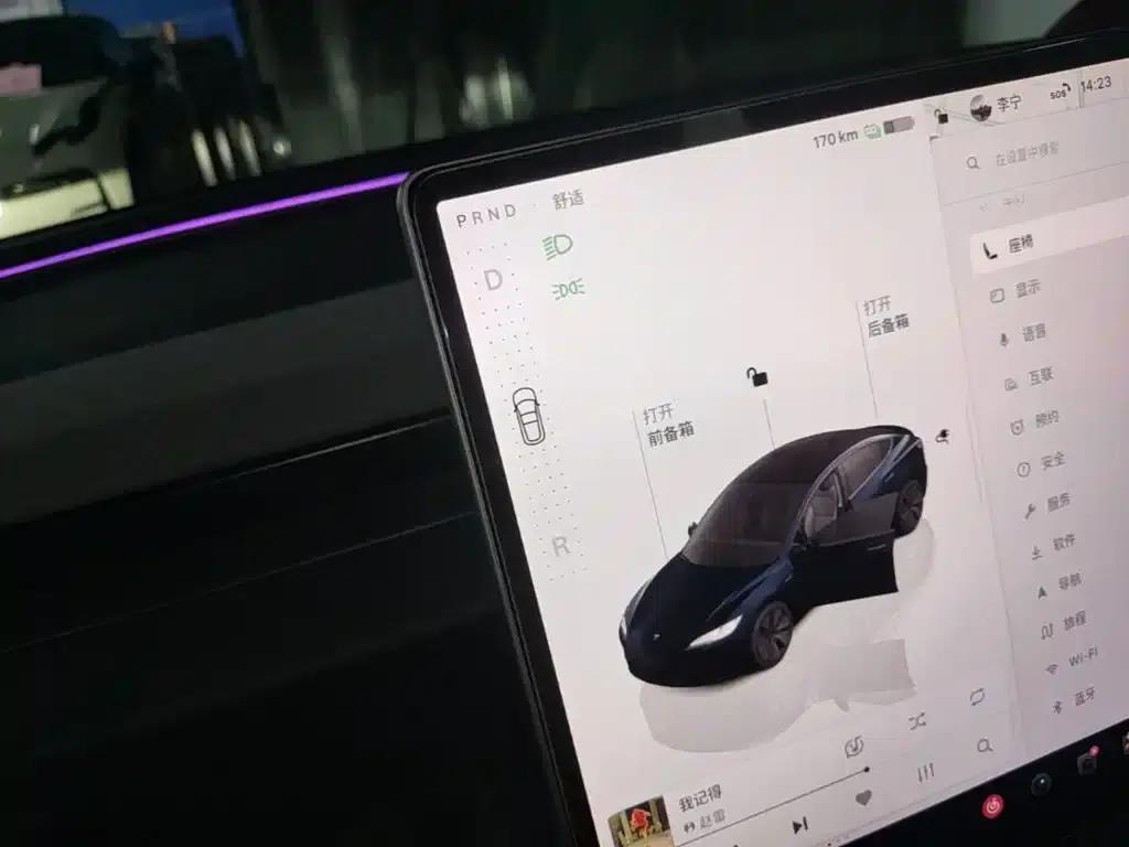 Model 3 2025 Rear-Wheel Drive — миниатюра 14