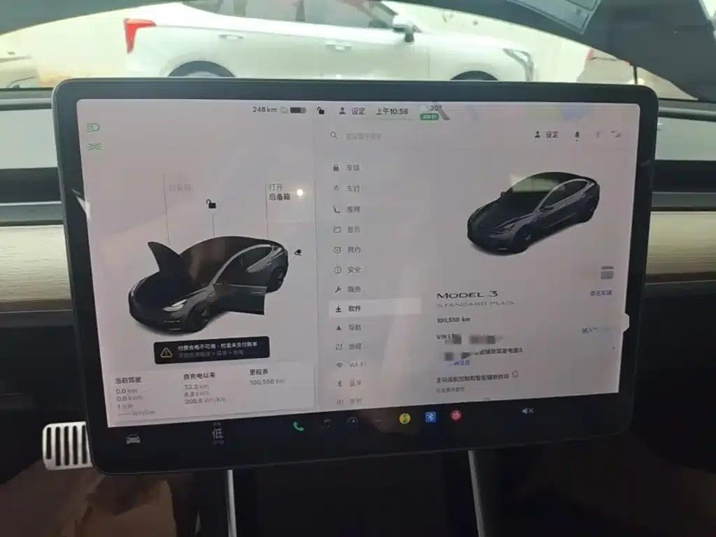 Model 3 2019 Standard Range Rear-Wheel Drive Upgrade — миниатюра 12