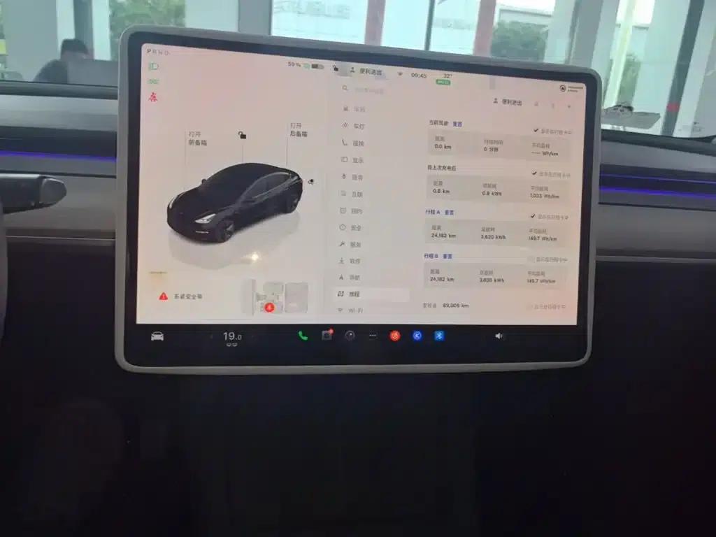 Model 3 2022 Rear-Wheel Drive — миниатюра 13