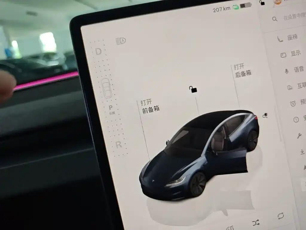 Model 3 2023 Rear-Wheel Drive — миниатюра 14