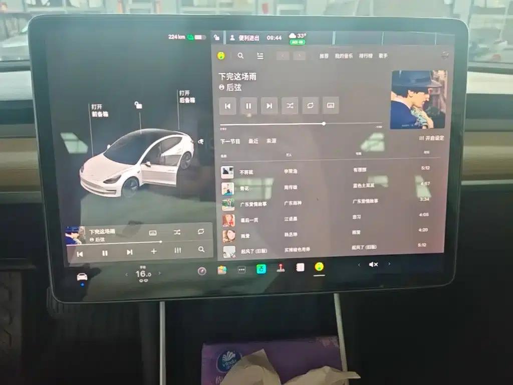Model 3 2020 Standard Range Rear-Wheel Drive Upgrade — миниатюра 13