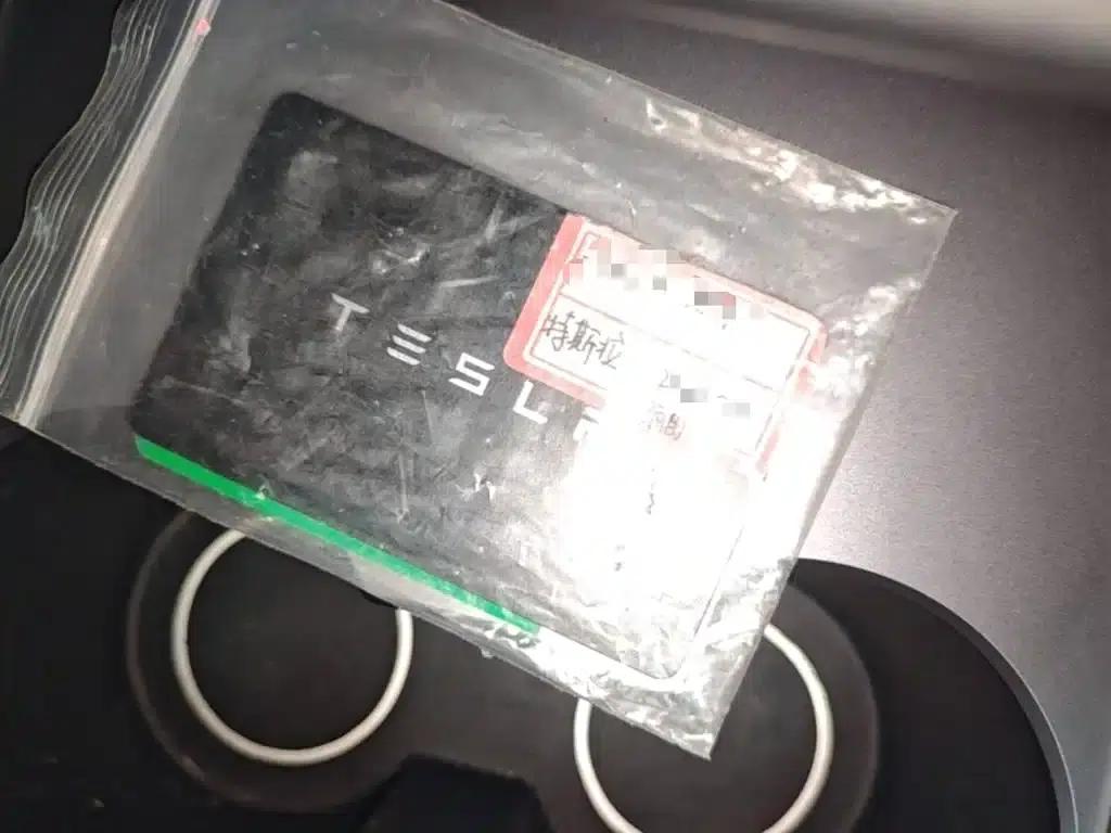 Model 3 2023 Rear-Wheel Drive — миниатюра 9