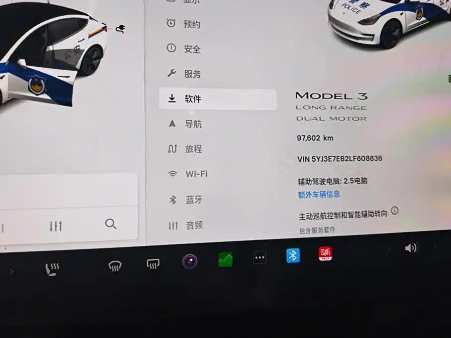 Model 3 (Imported) 2019 Long Range All-Wheel Drive — миниатюра 14