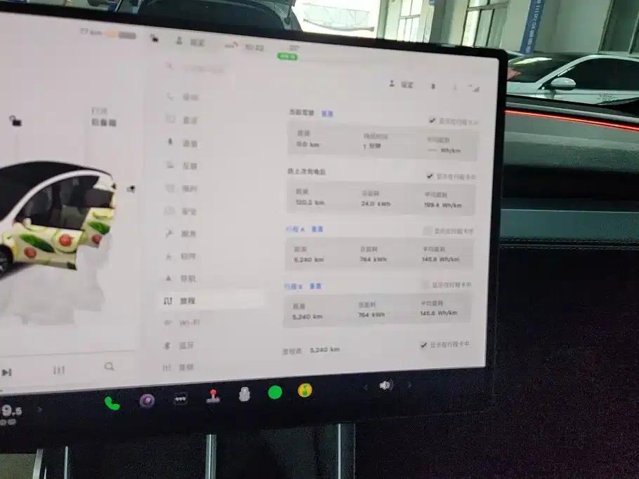Model Y L 2025 Long Range All-Wheel Drive — миниатюра 14