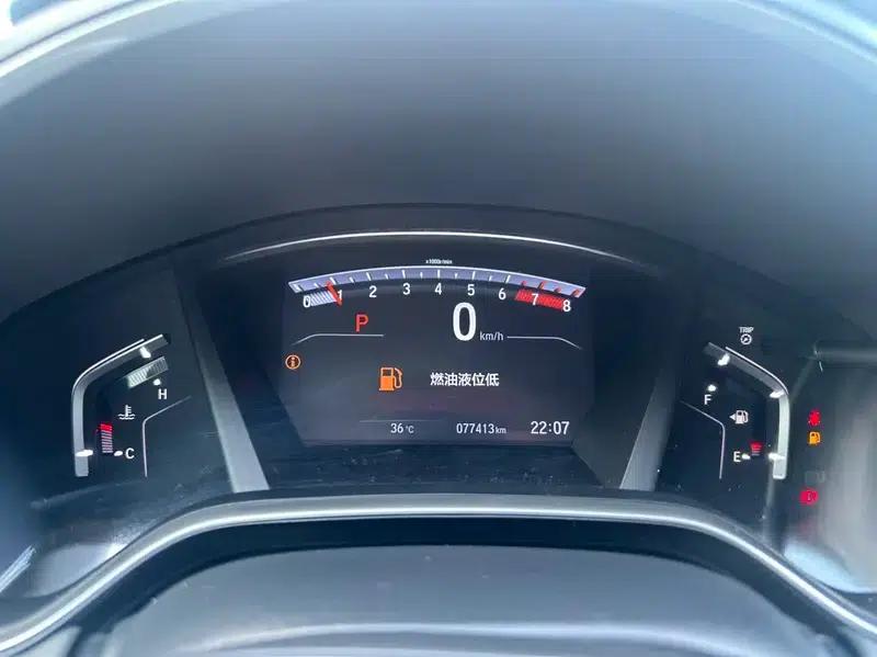 Honda CR-V 2019 240TURBO CVT 2WD Fashion Edition (China VI Emission Standard) — миниатюра 11