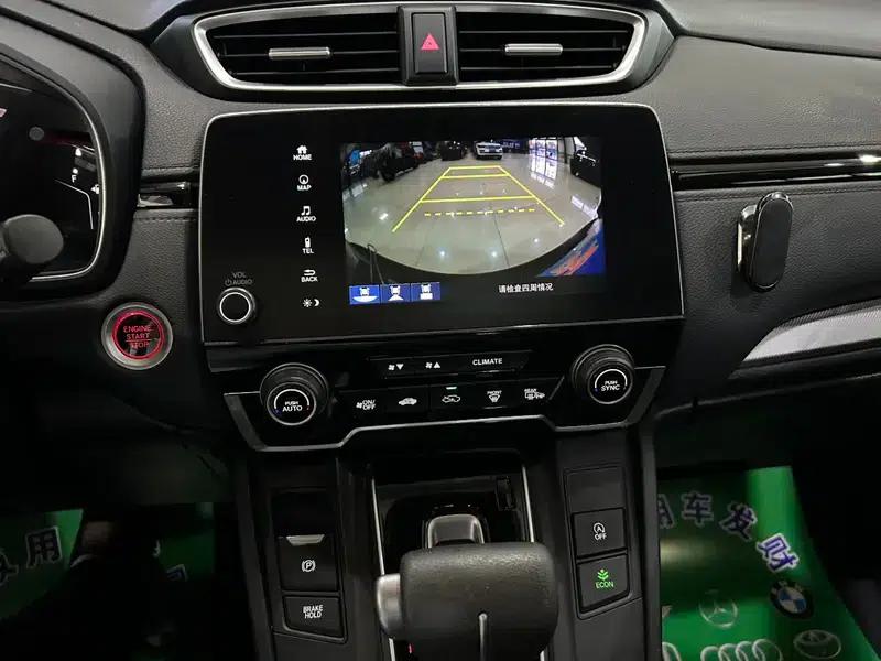 Honda CR-V 2021 240TURBO CVT 2WD Urban Edition — миниатюра 12