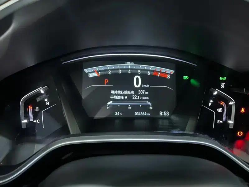 Honda CR-V 2021 240TURBO CVT 2WD Urban Edition — миниатюра 13