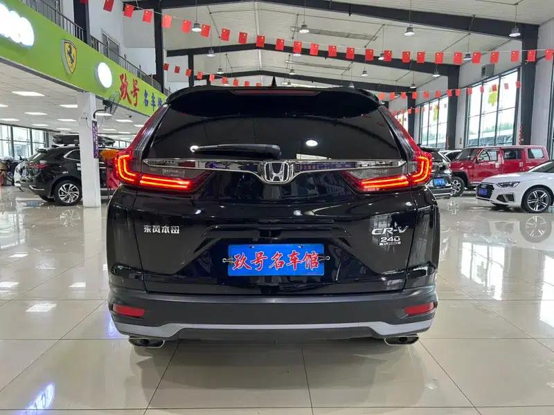 Honda CR-V 2021 240TURBO CVT 2WD Urban Edition — миниатюра 6