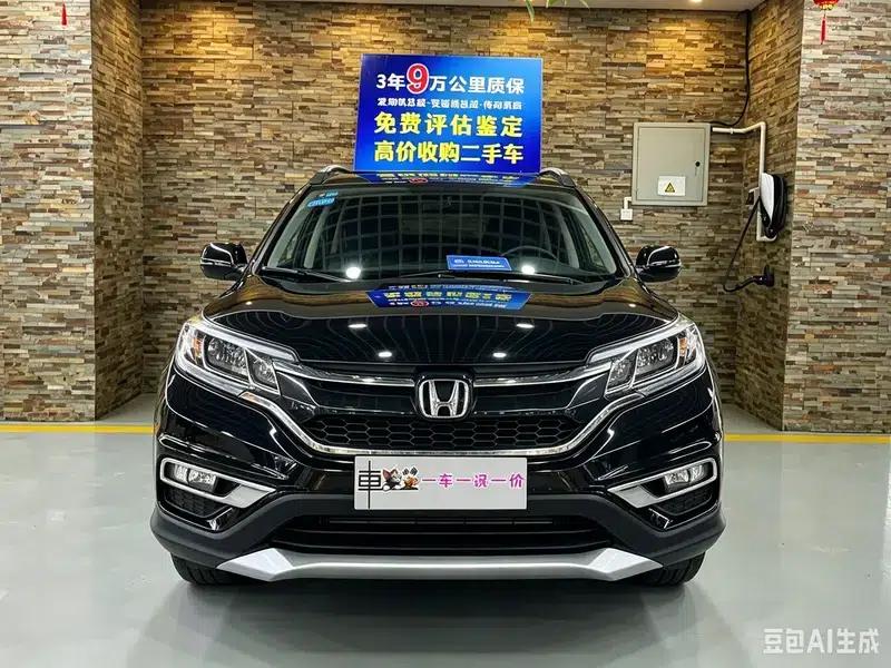 Honda CR-V 2015 2.0L 2WD Urban Edition — миниатюра 2