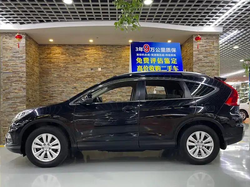 Honda CR-V 2015 2.0L 2WD Urban Edition — миниатюра 3