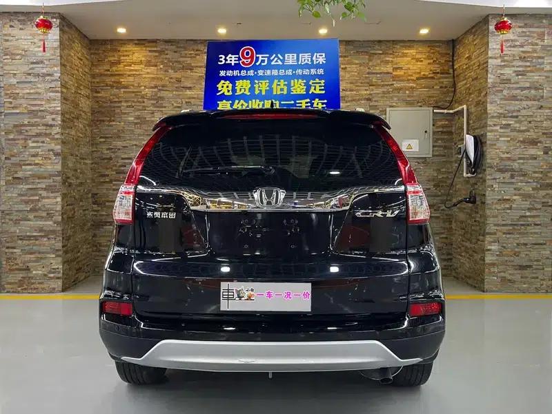 Honda CR-V 2015 2.0L 2WD Urban Edition — миниатюра 4