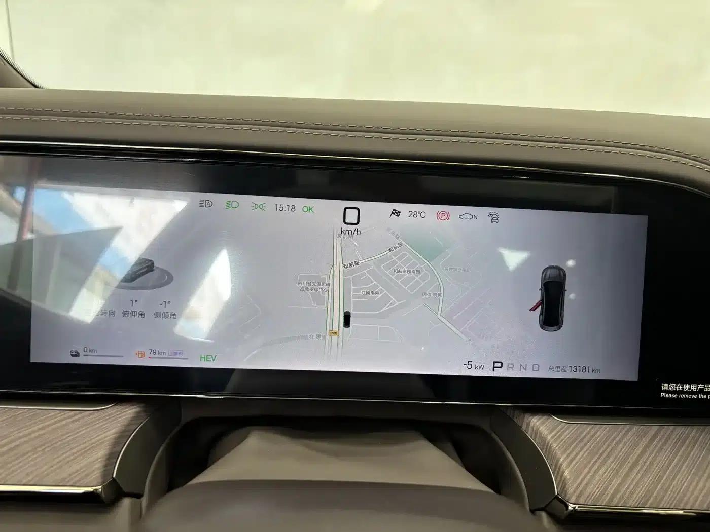 Denza Z9 2024 Model, 1100km Range, 4WD Ultra Edition — миниатюра 15