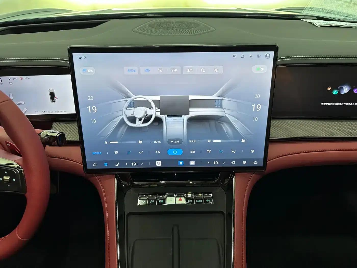 Denza Z9GT 2026 Flash Charge Premium Edition — миниатюра 13