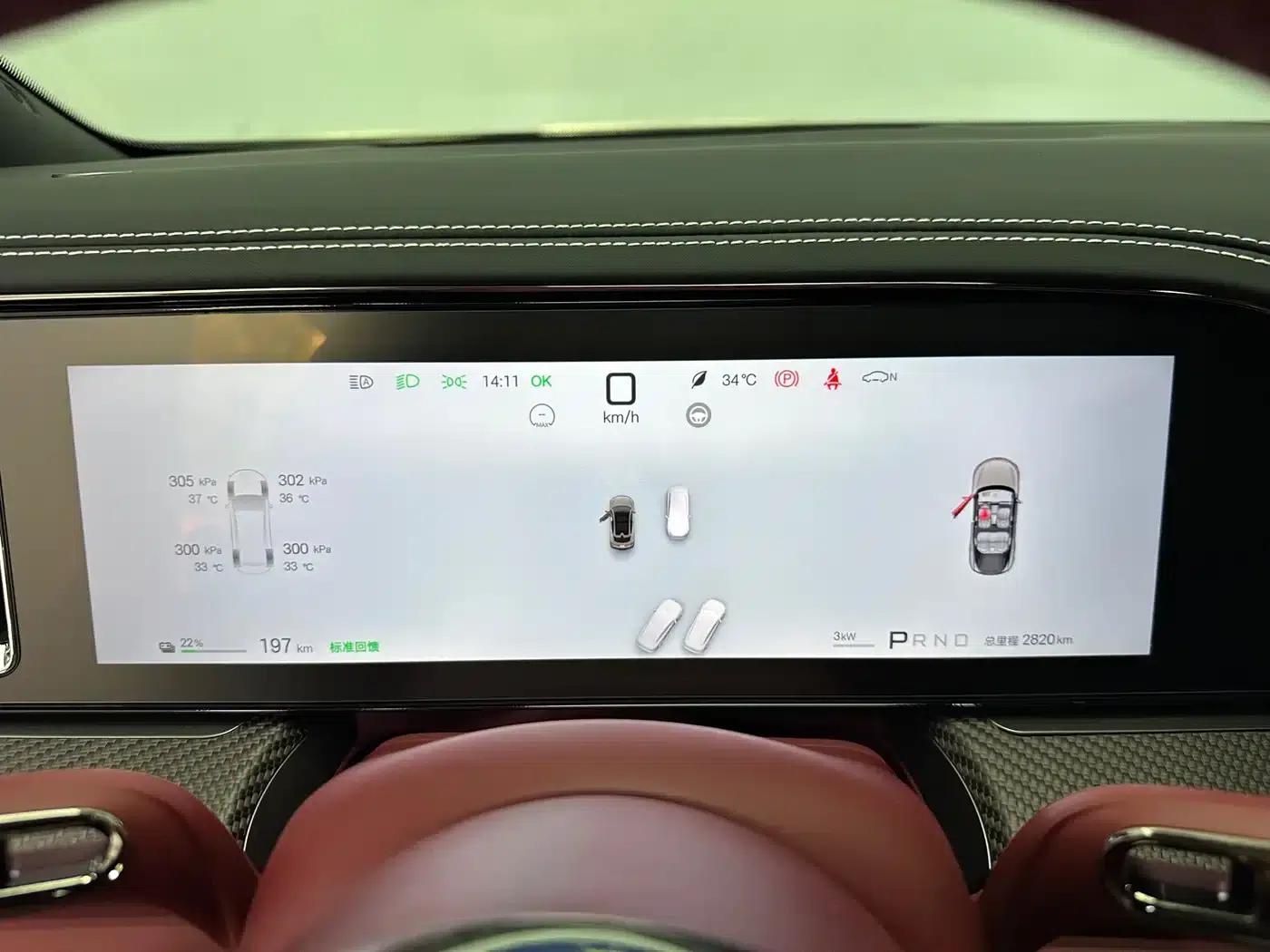 Denza Z9GT 2026 Flash Charge Premium Edition — миниатюра 10