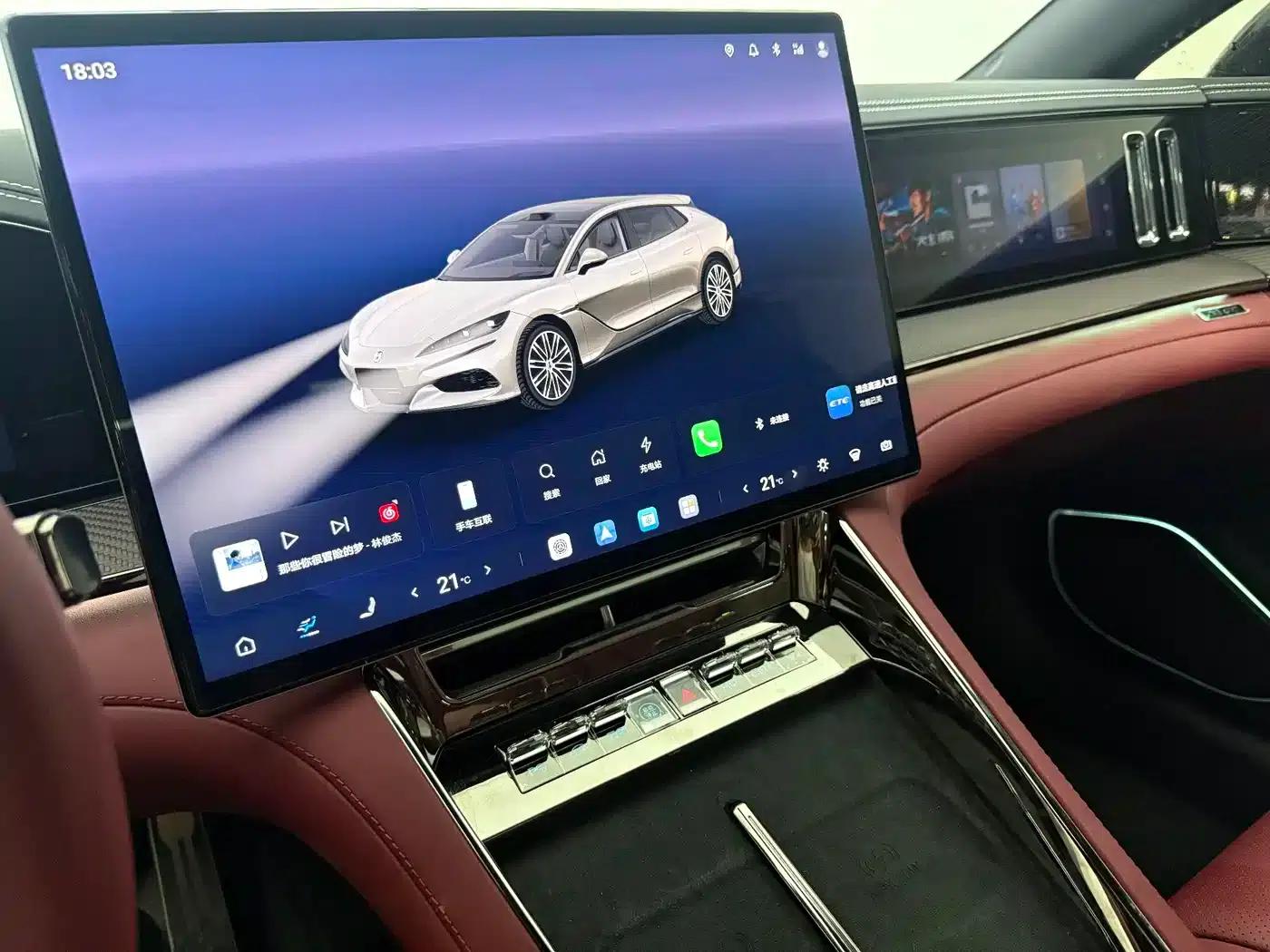 Denza Z9GT 2026 Flash Charge Premium Edition — миниатюра 12