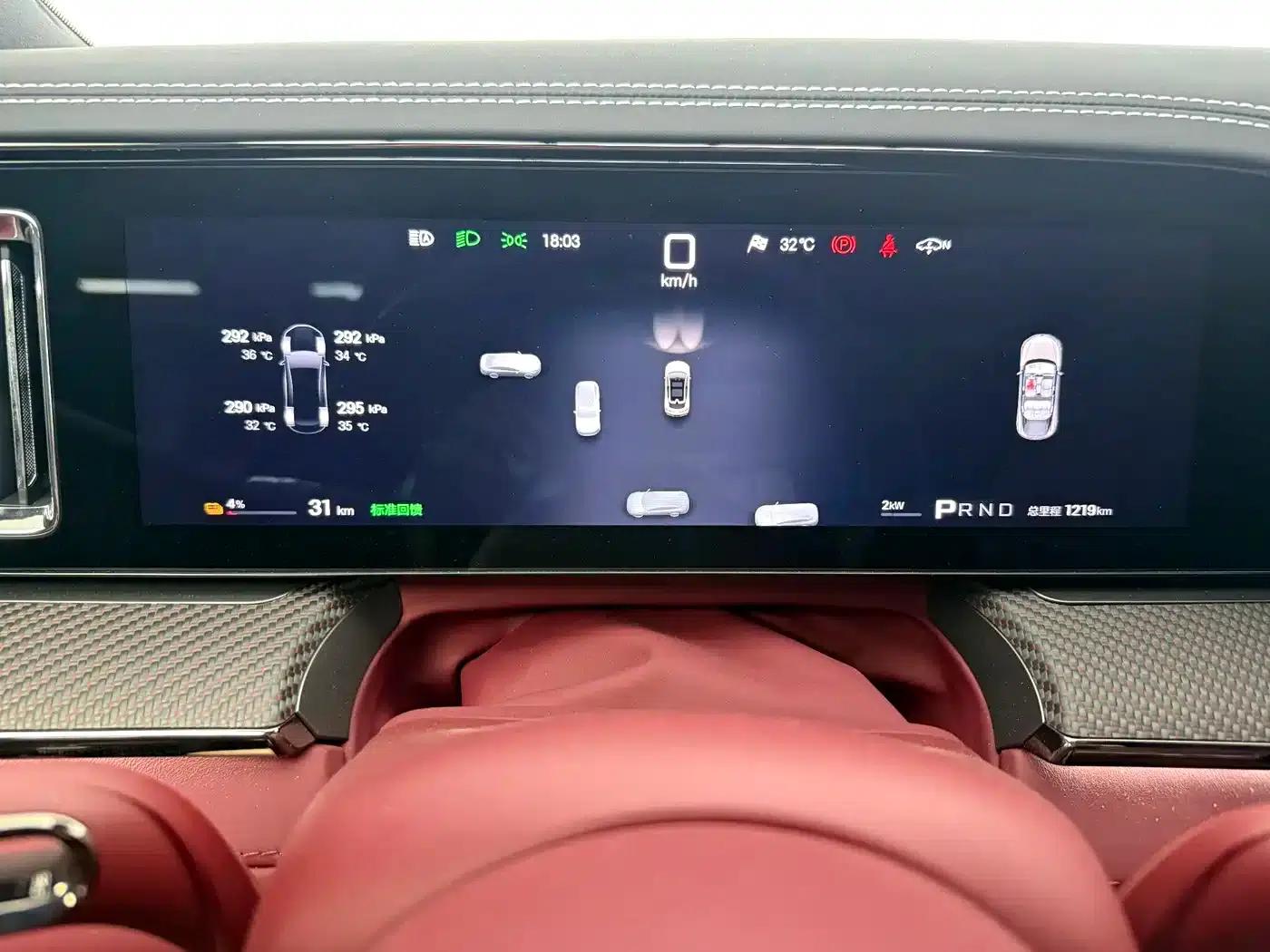 Denza Z9GT 2026 Flash Charge Premium Edition — миниатюра 15