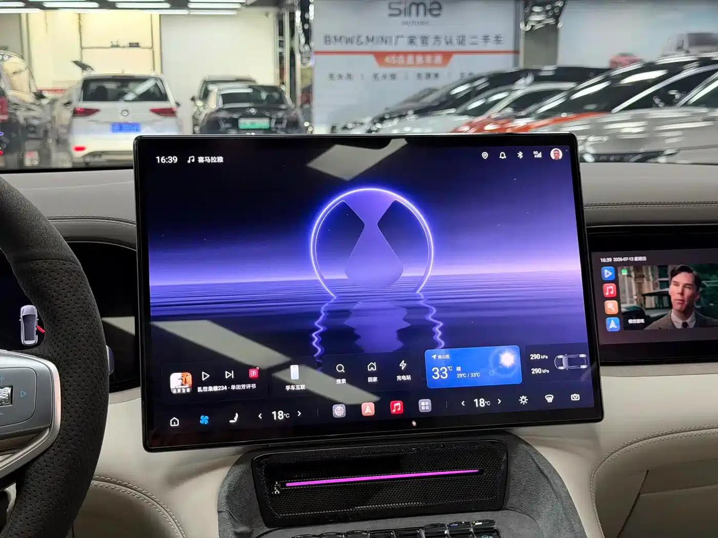 Denza N8L 2025 Premium Edition — миниатюра 16