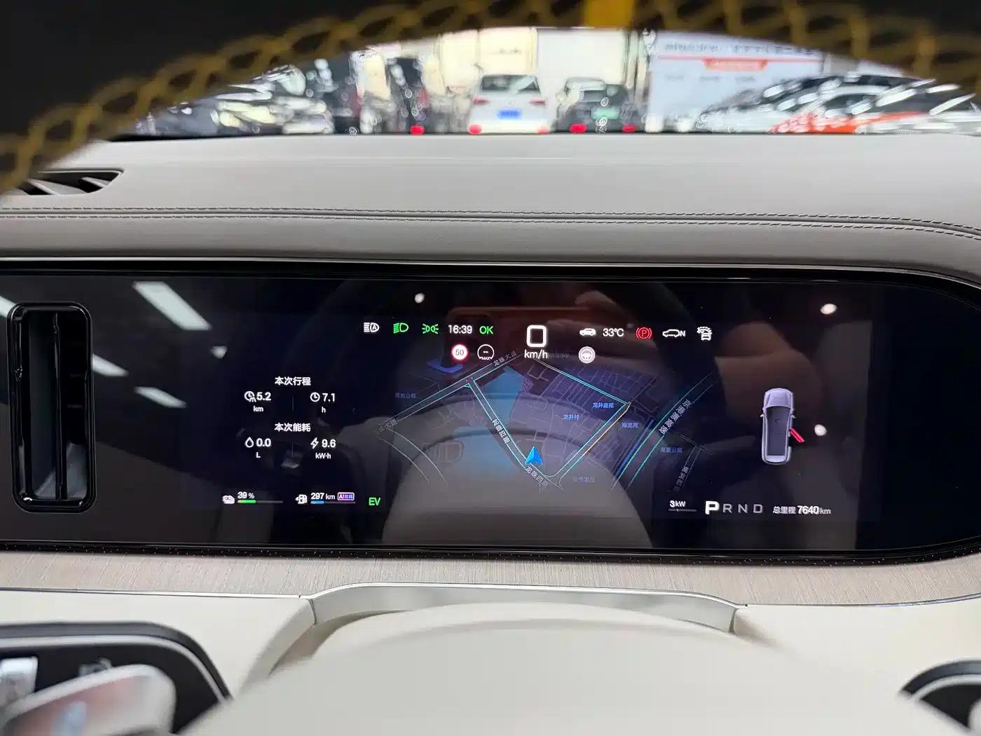 Denza N8L 2025 Premium Edition — миниатюра 17