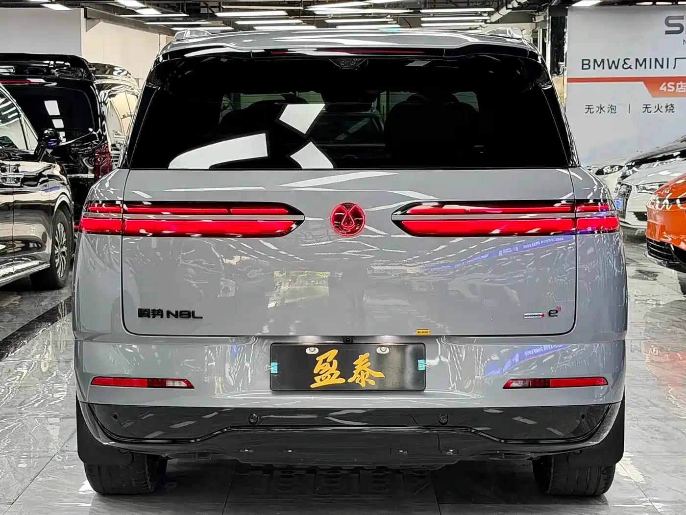 Denza N8L 2025 Premium Edition — миниатюра 6