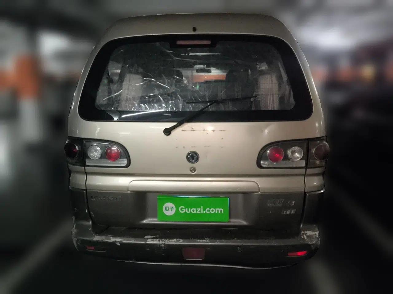 FORTHING Lingzhi 2014 M3 1.6L 7-Seater Luxury Model — миниатюра 5