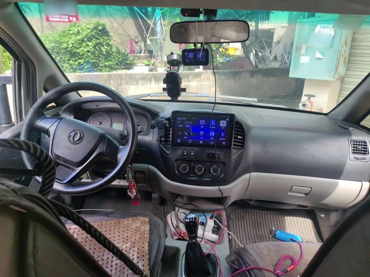 FORTHING Lingzhi 2019 Facelifted M3L 1.6L 7-Seater Standard Model — миниатюра 9