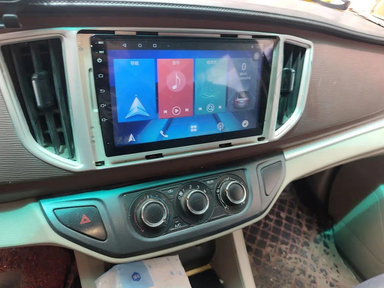 FORTHING Lingzhi 2019 M5 1.6L 7-Seater Base Model China VI — миниатюра 13
