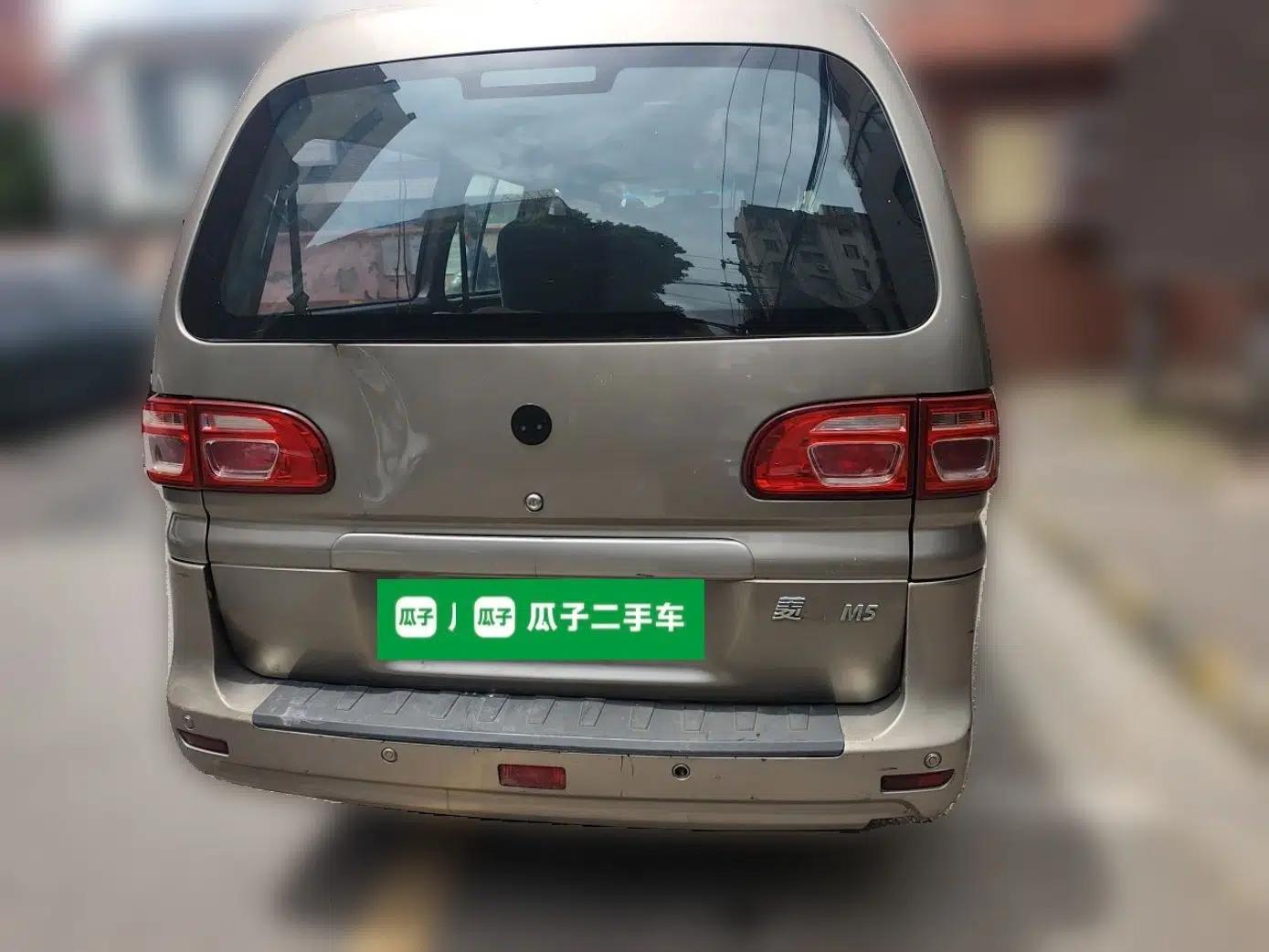 FORTHING Lingzhi 2019 M5 1.6L 7-Seater Base Model China VI — миниатюра 5