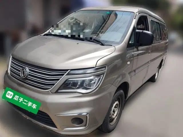 FORTHING Lingzhi 2019 M5 1.6L 7-Seater Base Model China VI