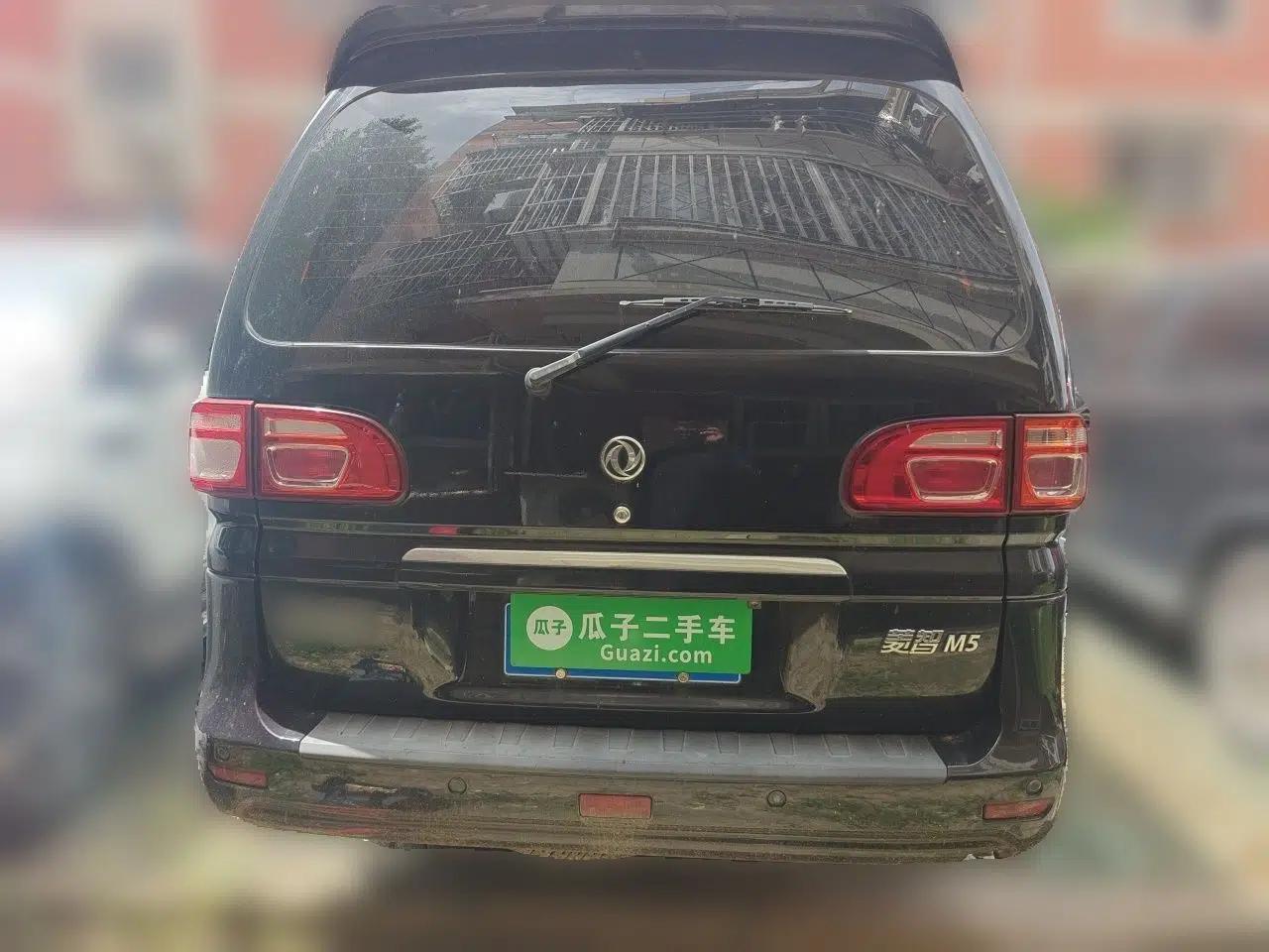 FORTHING Lingzhi 2018 M5 1.6L 7-Seater Luxury Model — миниатюра 5