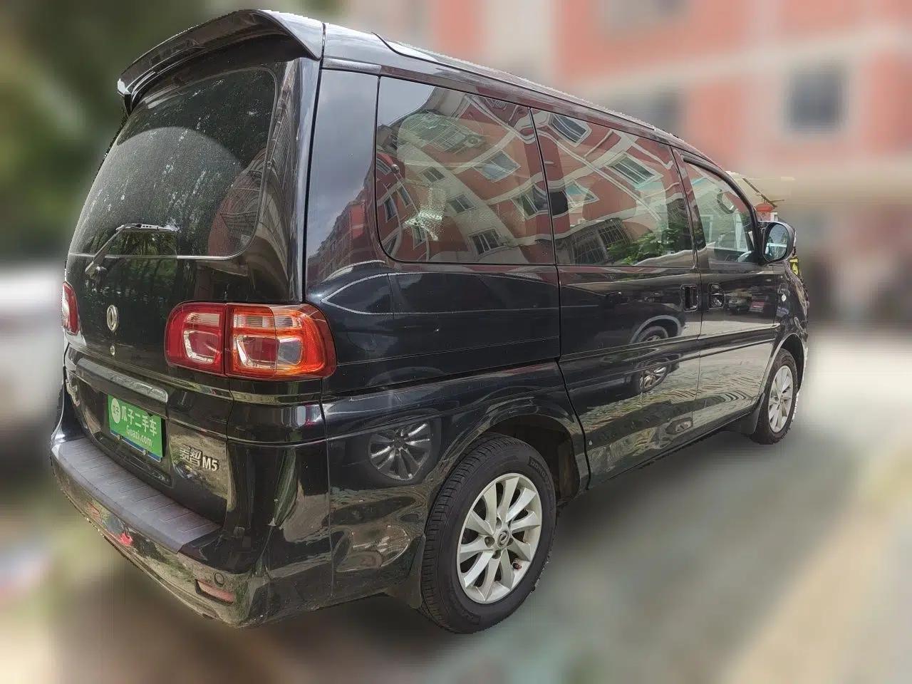 FORTHING Lingzhi 2018 M5 1.6L 7-Seater Luxury Model — миниатюра 6