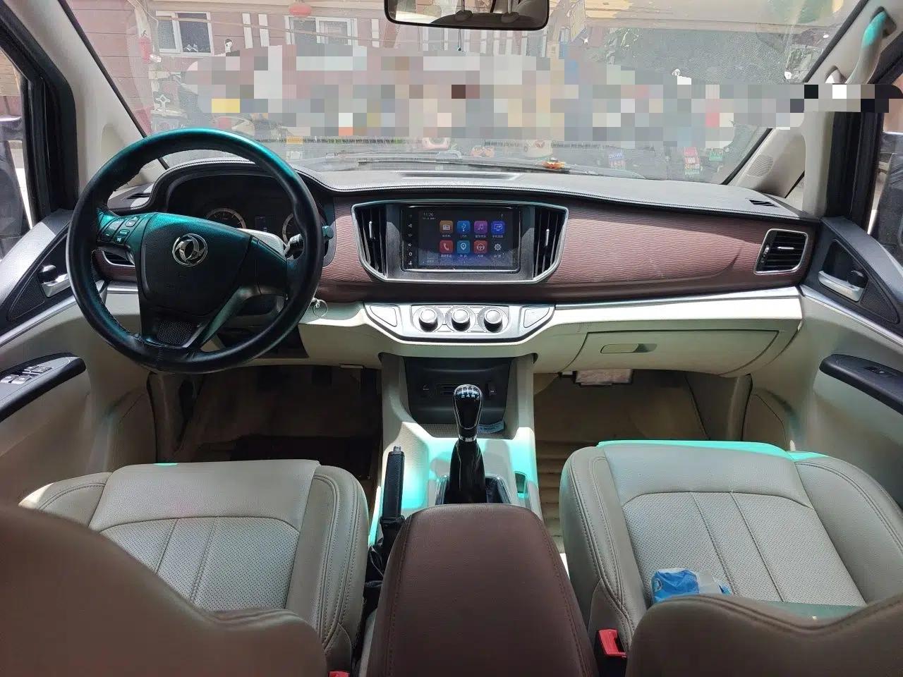 FORTHING Lingzhi 2018 M5 1.6L 7-Seater Luxury Model — миниатюра 9