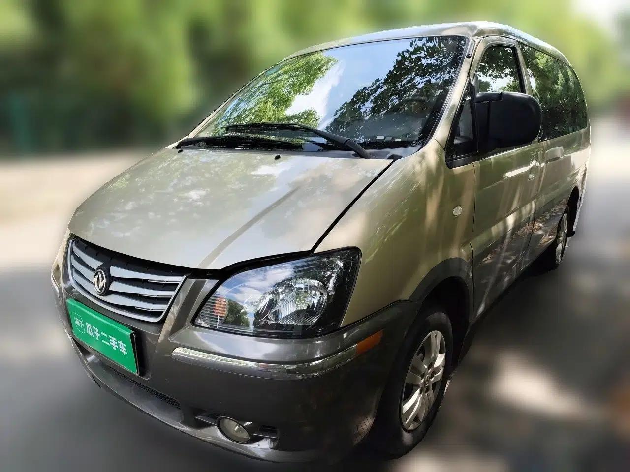 FORTHING Lingzhi 2015 V3 1.5L 7-Seater Comfort Model — миниатюра 1