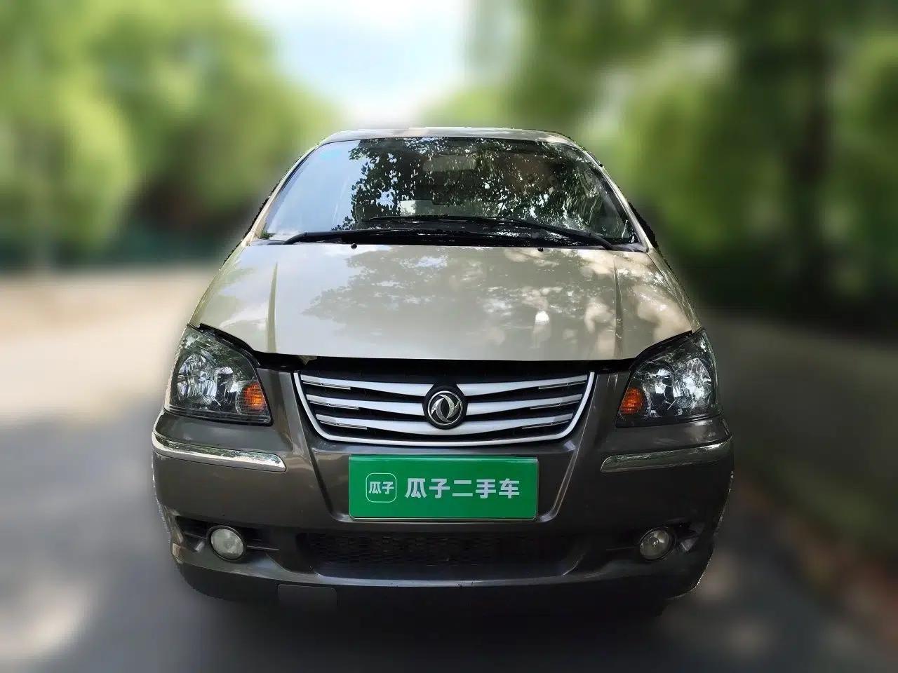 FORTHING Lingzhi 2015 V3 1.5L 7-Seater Comfort Model — миниатюра 2