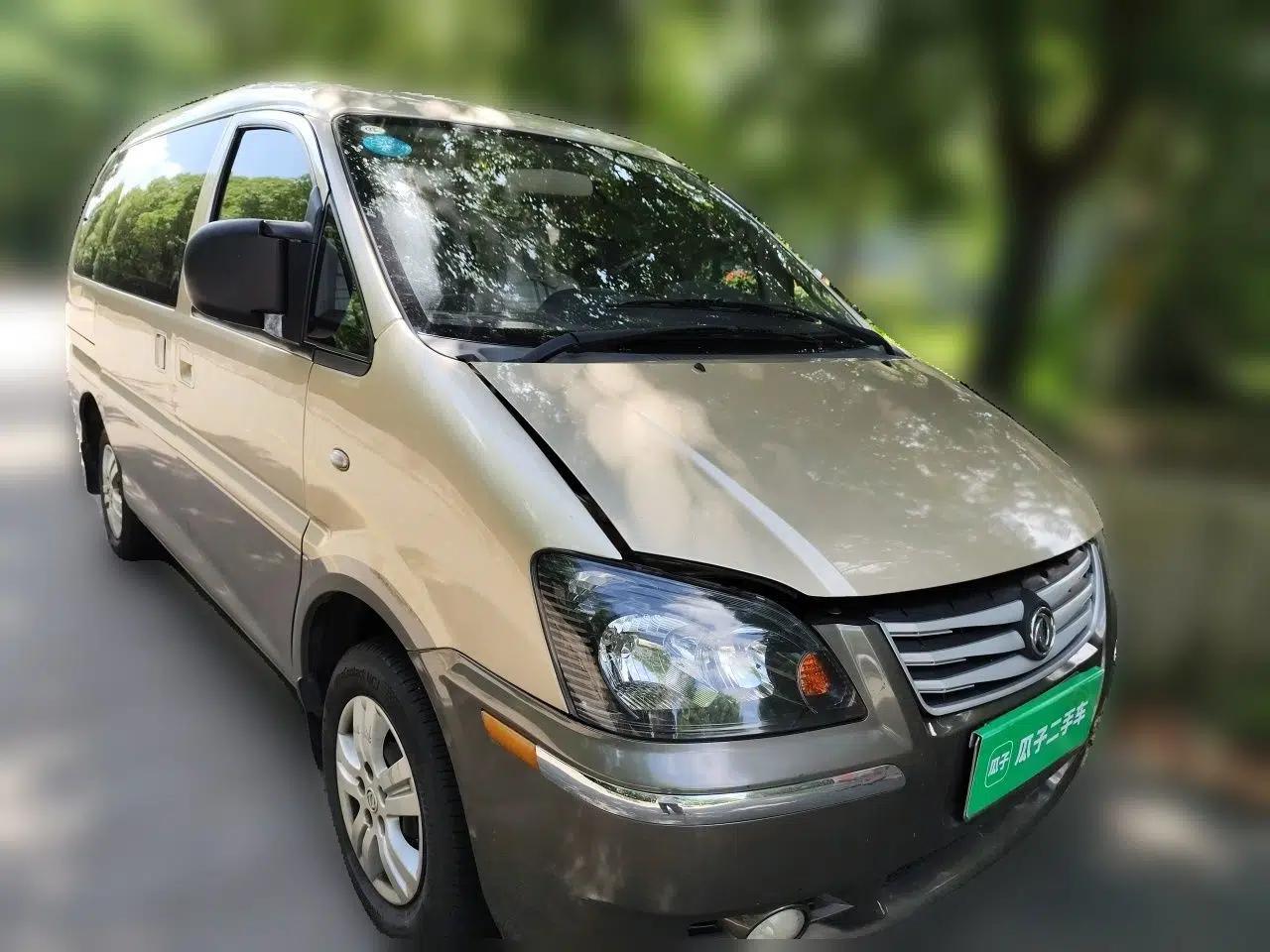 FORTHING Lingzhi 2015 V3 1.5L 7-Seater Comfort Model — миниатюра 3