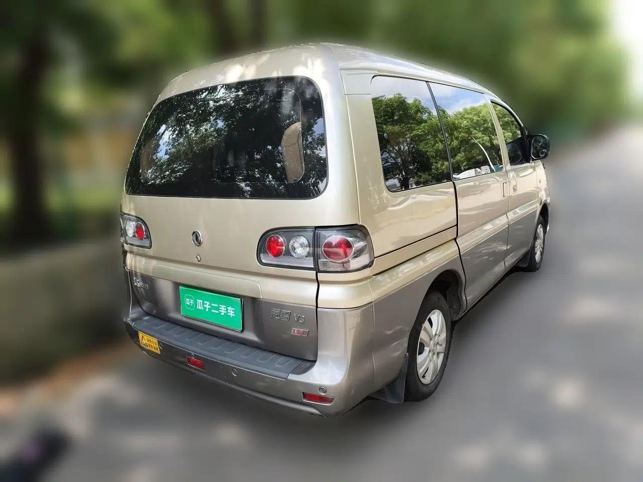 FORTHING Lingzhi 2015 V3 1.5L 7-Seater Comfort Model — миниатюра 6