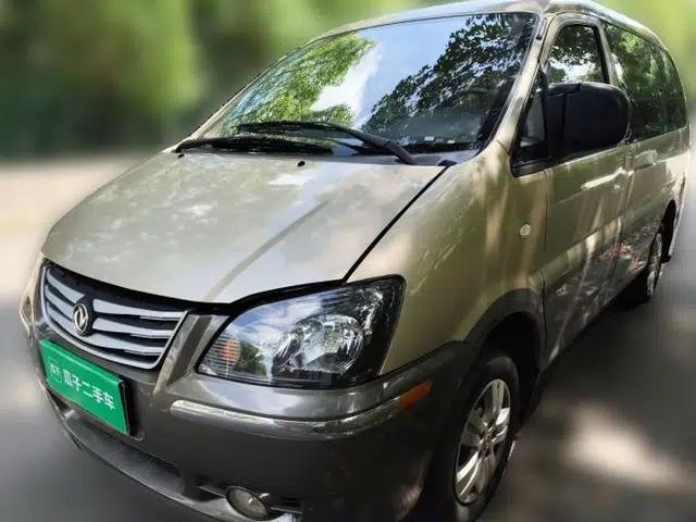 FORTHING Lingzhi 2015 V3 1.5L 7-Seater Comfort Model