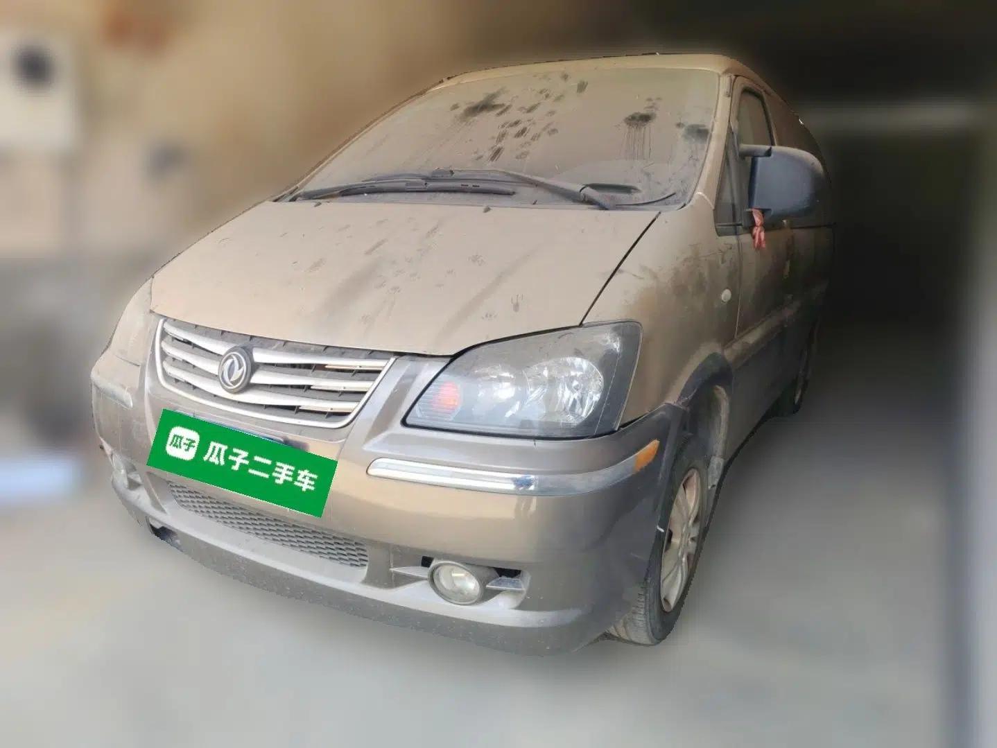FORTHING Lingzhi 2016 V3 1.5L 7-Seater Comfort Model China V Standard — миниатюра 1