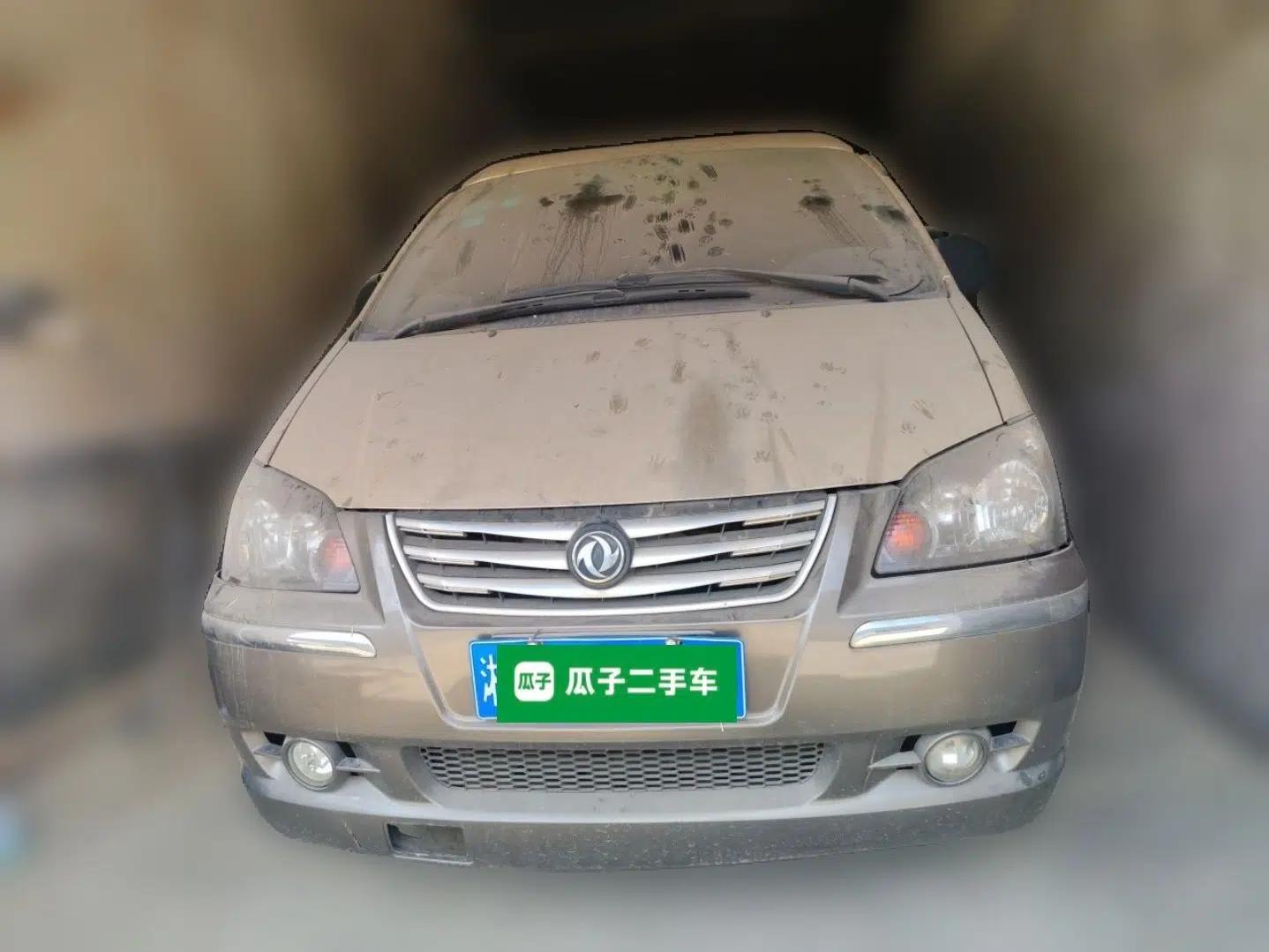 FORTHING Lingzhi 2016 V3 1.5L 7-Seater Comfort Model China V Standard — миниатюра 2