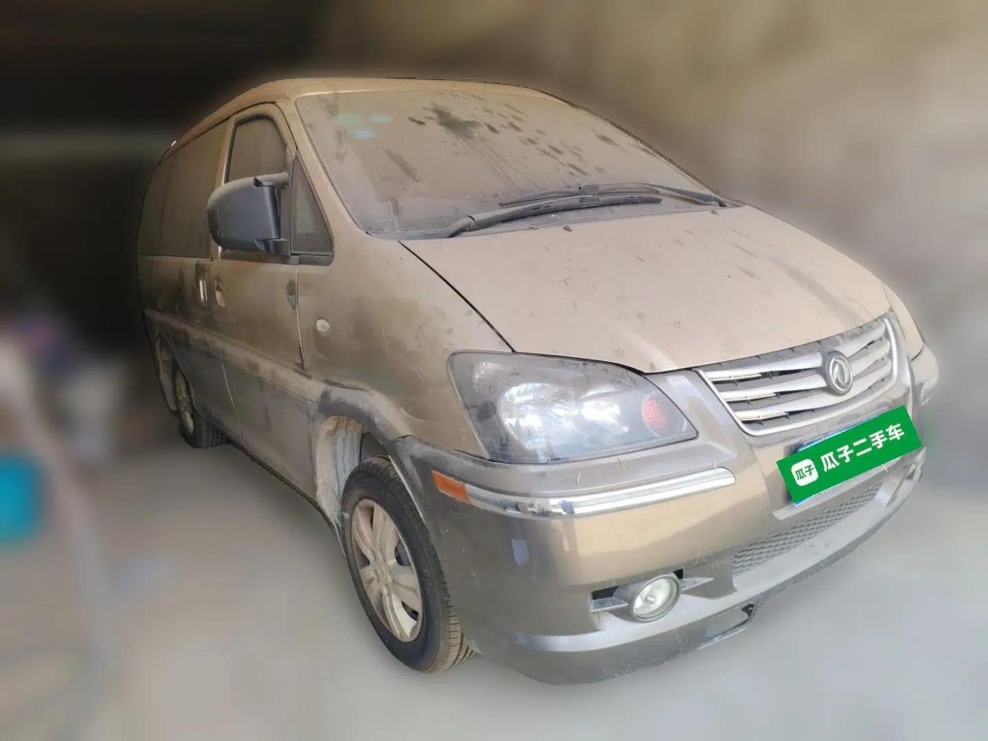 FORTHING Lingzhi 2016 V3 1.5L 7-Seater Comfort Model China V Standard — миниатюра 3