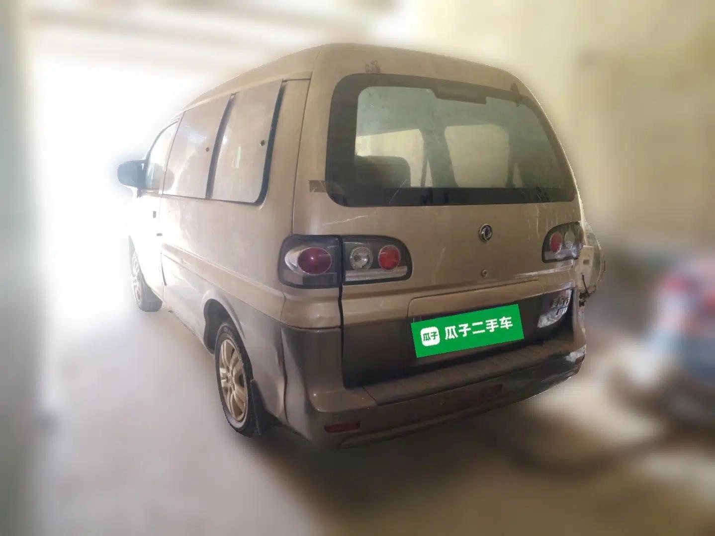 FORTHING Lingzhi 2016 V3 1.5L 7-Seater Comfort Model China V Standard — миниатюра 4