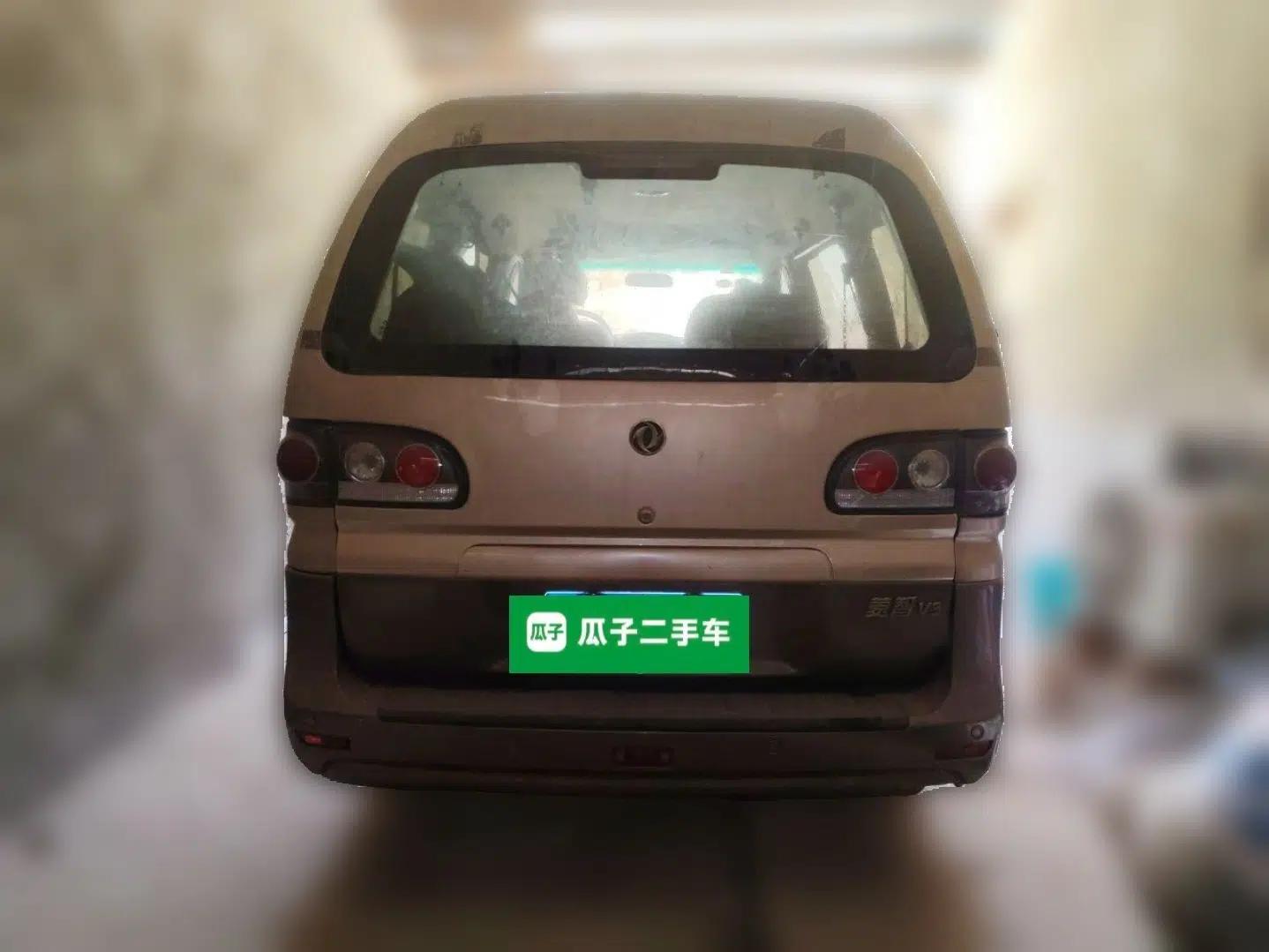 FORTHING Lingzhi 2016 V3 1.5L 7-Seater Comfort Model China V Standard — миниатюра 5