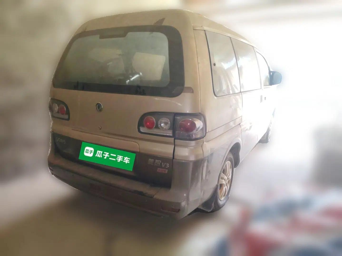 FORTHING Lingzhi 2016 V3 1.5L 7-Seater Comfort Model China V Standard — миниатюра 6