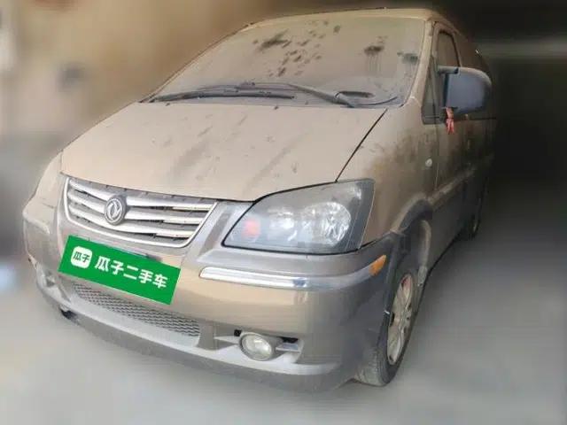 FORTHING Lingzhi 2016 V3 1.5L 7-Seater Comfort Model China V Standard